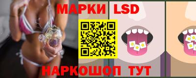 экстази Бугуруслан
