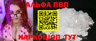 COCAINE Будённовск