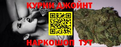 экстази Бугуруслан