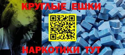 COCAINE Будённовск