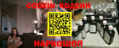 экстази Бугуруслан