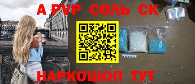 экстази Бугуруслан