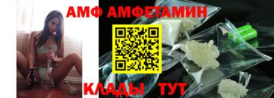экстази Бугуруслан