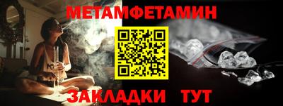 экстази Бугуруслан