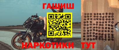 экстази Бугуруслан