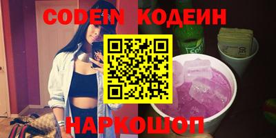 экстази Бугуруслан