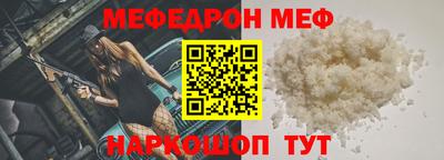 COCAINE Будённовск