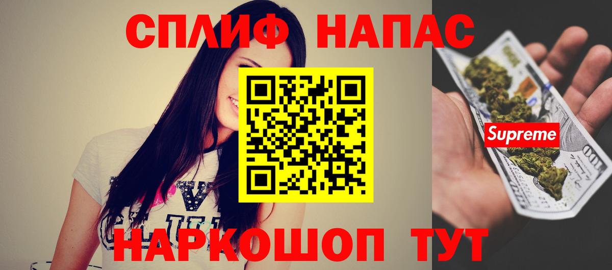 Шишки марихуана сатива Пенза